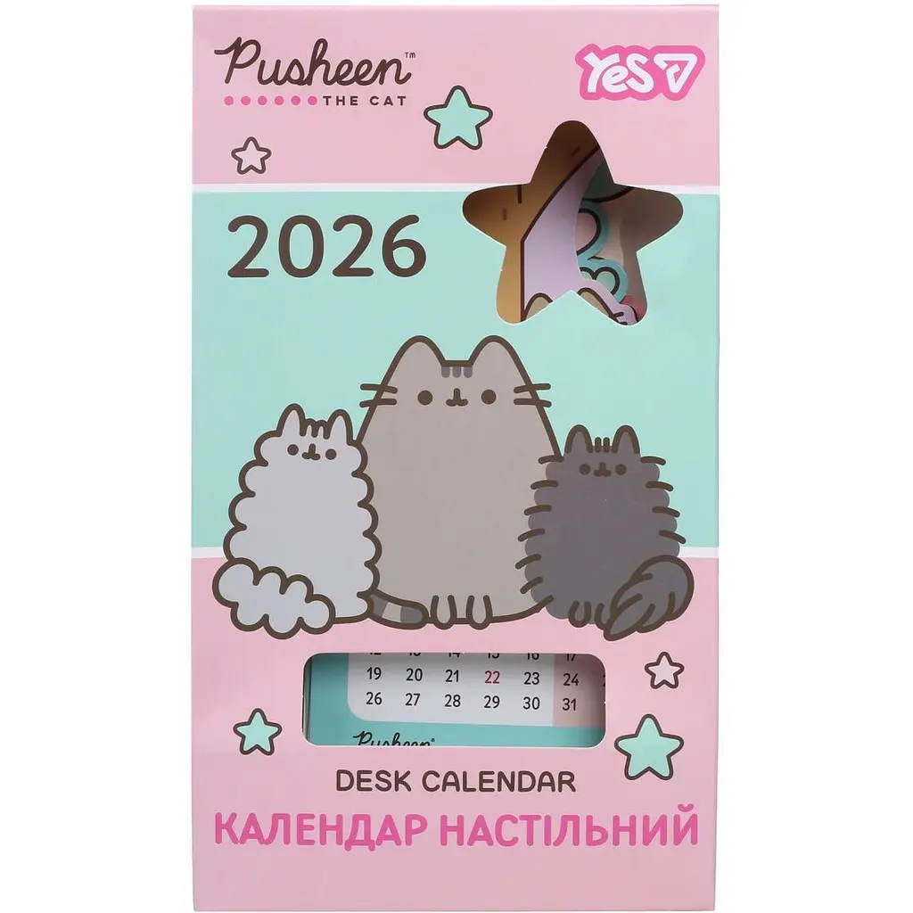 Календар Yes Pusheen настільний формовий на підставці на 2026 рік 10.6х23.5 см (270265) - фото 3