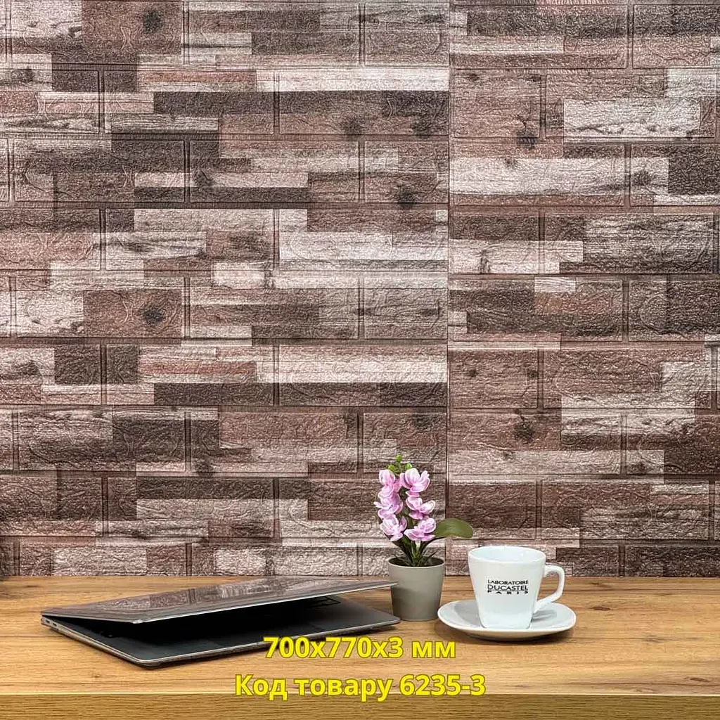 Самоклеюча декоративна 3D панель Loft Expert Тревізо 700x770x3 мм - фото 2