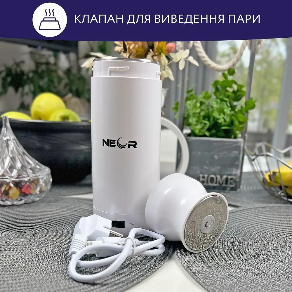 Термокружка Neor Smart Heat 3.35 WT с подогревом 350 мл (22103035) - фото 8