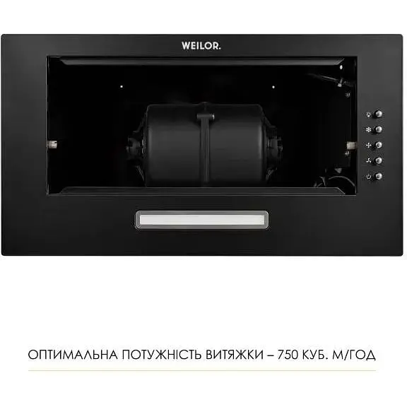 Вытяжка встроенная Weilor WB 64 FBL - фото 7