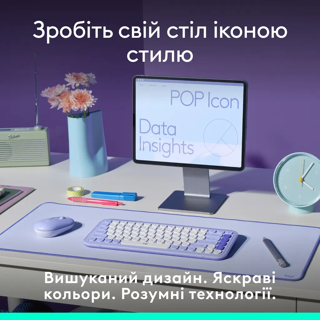 Клавіатура Logitech POP Icon Keys Bluetooth UA Lilac (920-013074) - фото 3