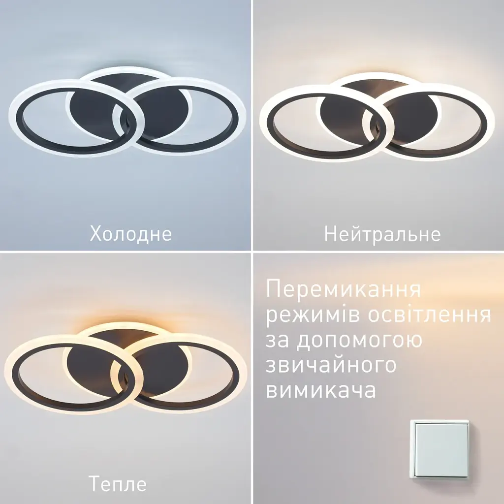 Cвітлодіодна люстра MOKA 3R 60 Вт 440x250x70 мм Чорна ESLLSE - фото 4