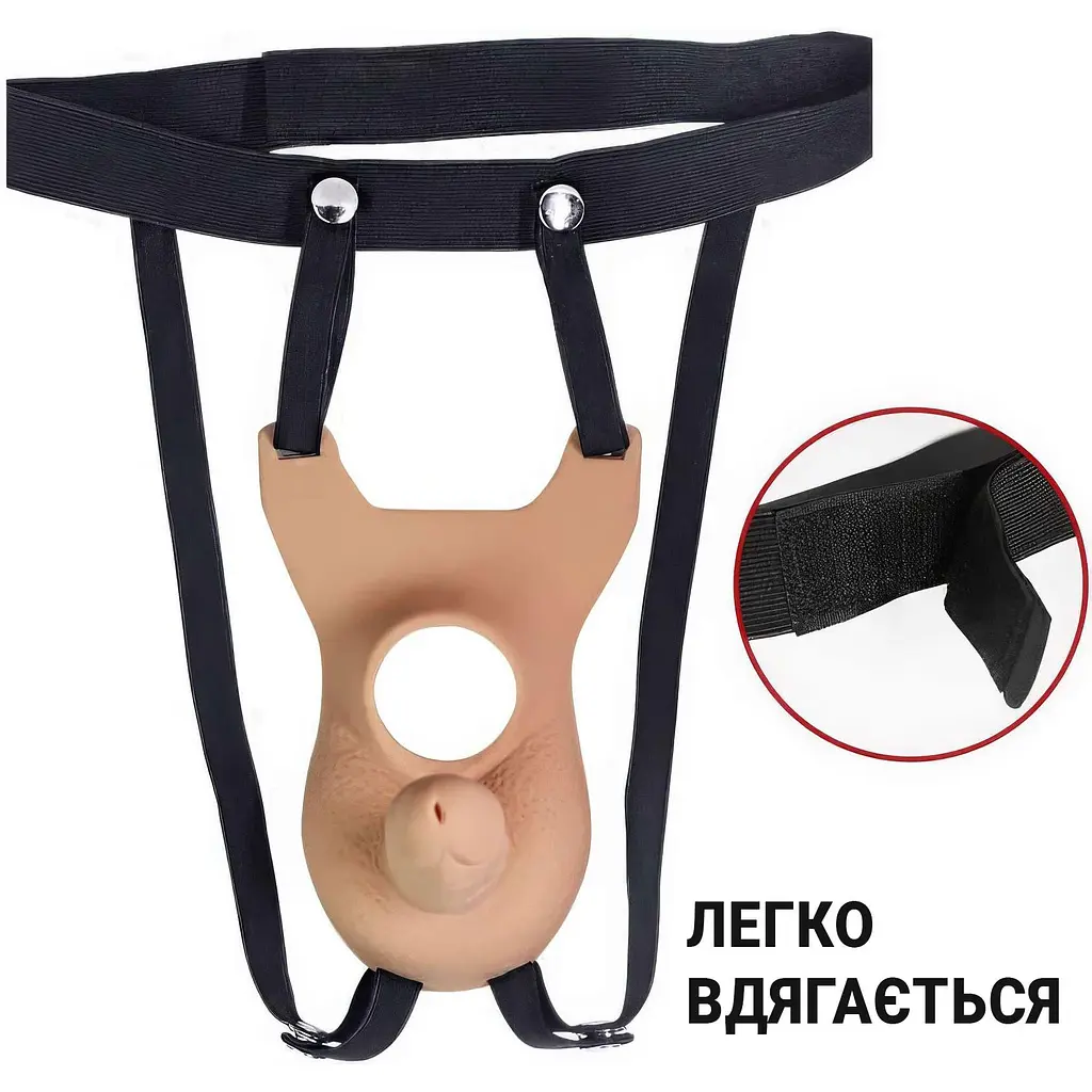 Анальний фалоімітатор на ремені Lovetoy Vibrating з вібрацією Бежевий 13 см - фото 2