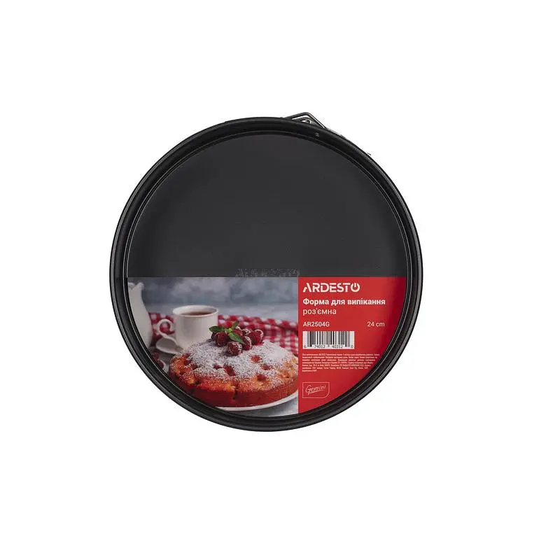Форма для випікання Ardesto Gemini, кругла, 24 см, сірий (AR2504G) - фото 2