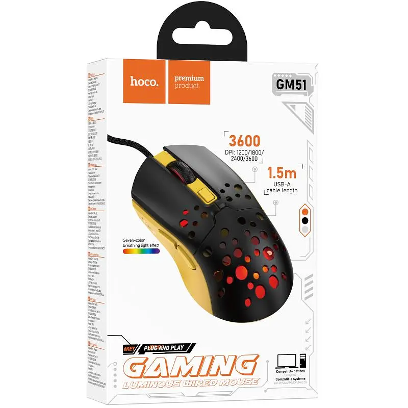 Миша дротова Hoco GM51 Sky Luminous Black/Yellow - фото 5
