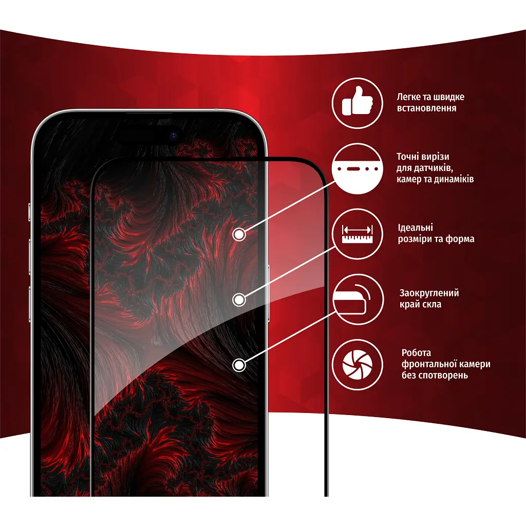 Стекло защитное Intaleo Full Glue Apple iPhone 14 Pro Max (1283126542107) - фото 2