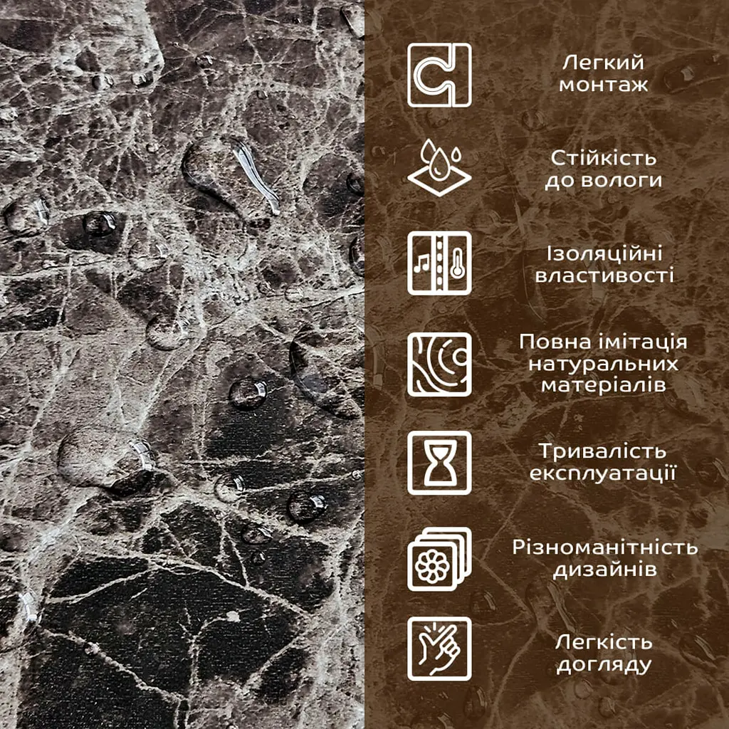 Декоративна плита ПВХ Sticker Wall SW-00001628 Сірий темно-сірий мармур 600x600x3mm - фото 4