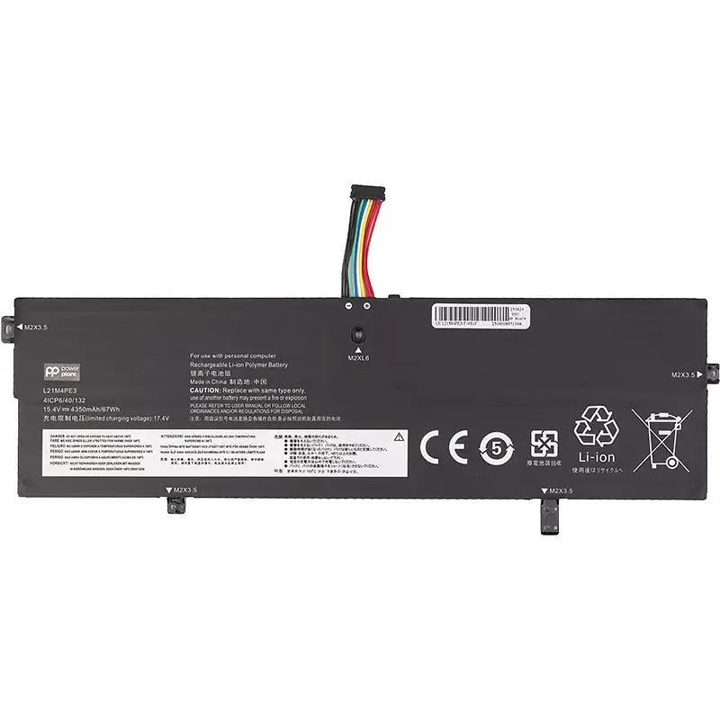 Акумулятор PowerPlant для ноутбуків LENOVO IdeaPad Yoga 7 (L21M4PE3) 15.4V 4350mAh (NB482740) - фото 2