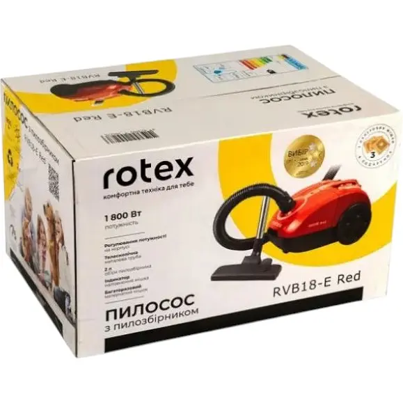 Пилосос Rotex RVB18-E Red Потужний для сухого чищення дому з мішком 1800 Вт Червоний - фото 5