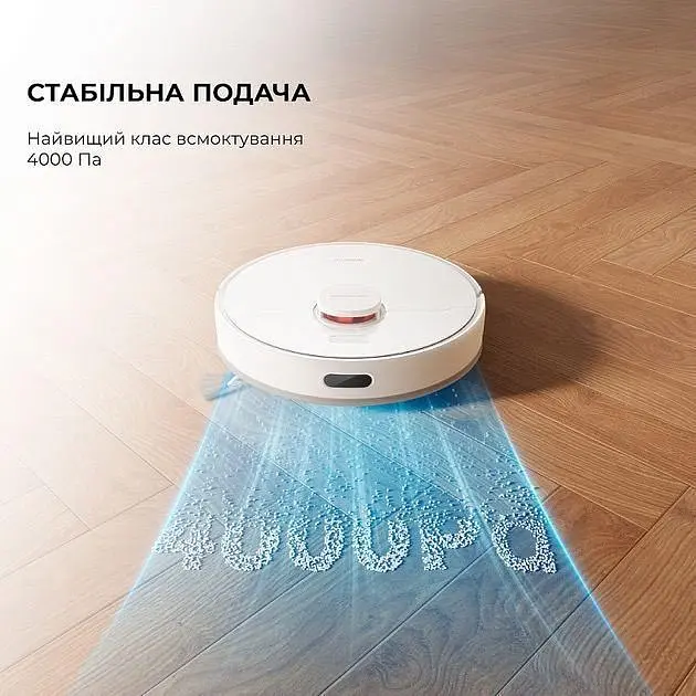 Робот-пилосос Dreame DreameBot D9 MAX Розширена версія Білий (DreameBotD9) - фото 11