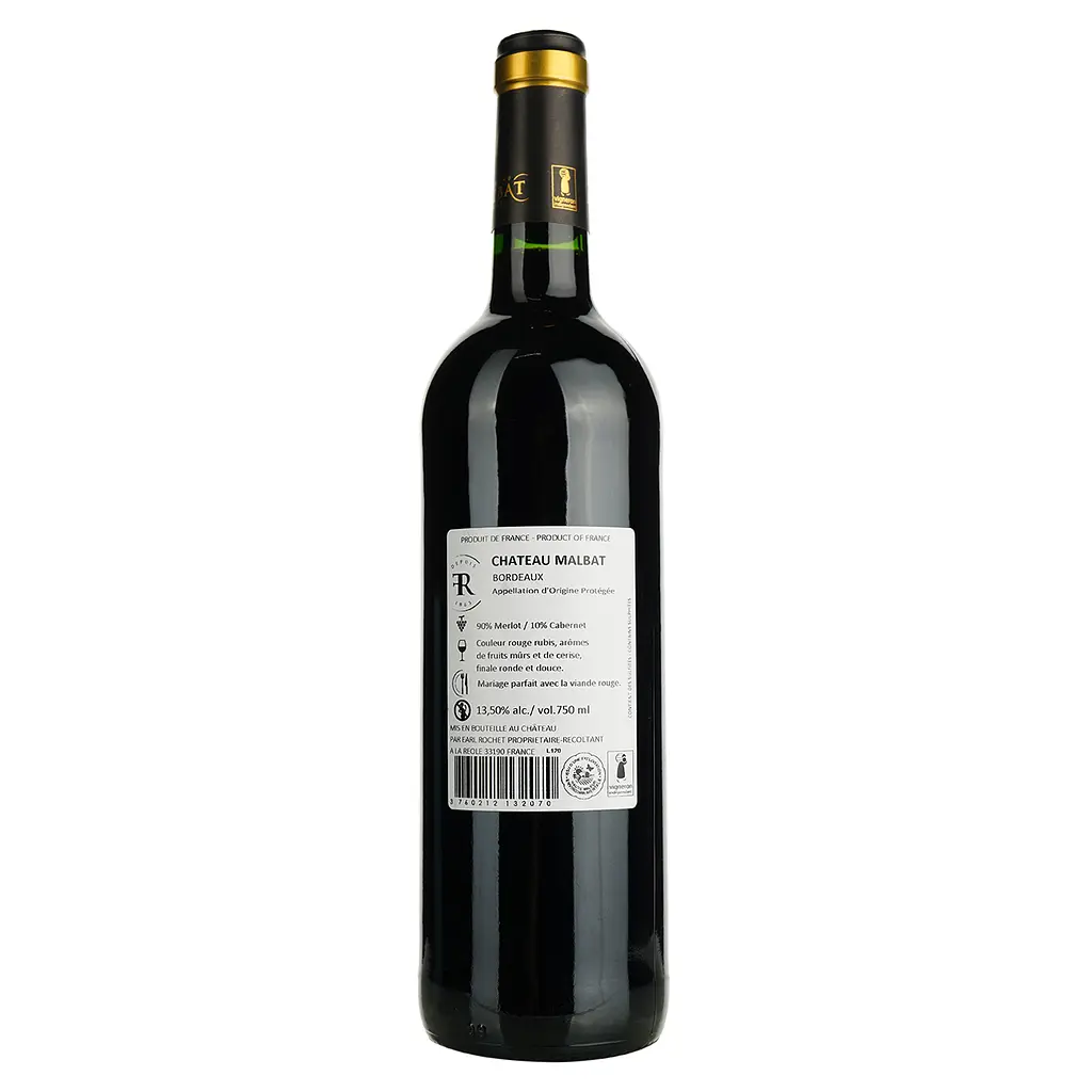 Вино Chateau Malbat Bordeaux AOP, червоне, сухе, 0,75 л - фото 4