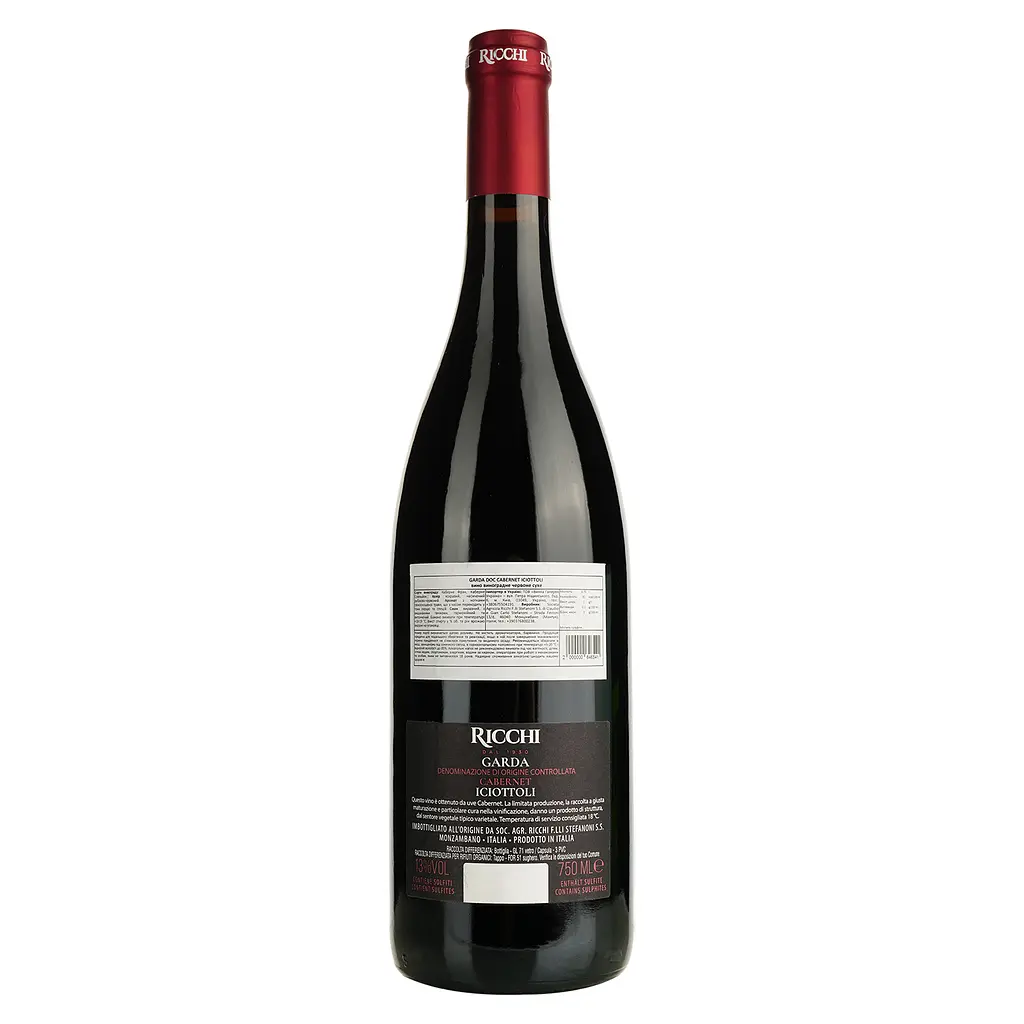 Вино Ricchi Iciottoli Cabernet Garda DOC червоне сухе 0.75 л - фото 2