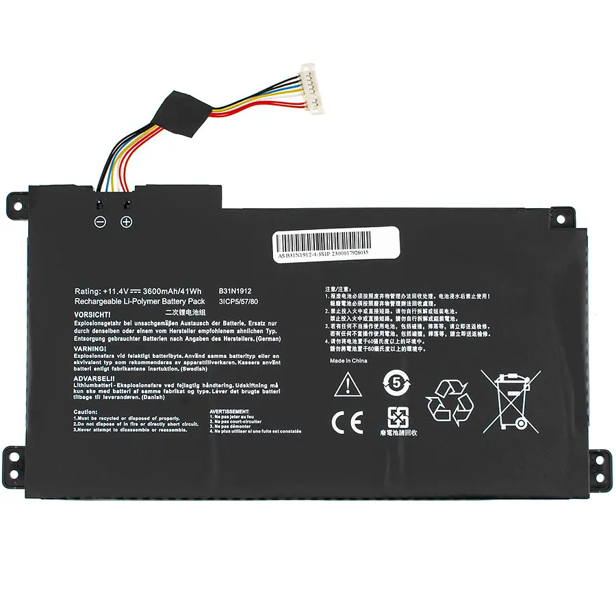 Акумулятор Asus B31N1912 (VivoBook E410MA, E510MA, E410KA, E510KA series) 11.4V 3600 mAh 41Wh Black - фото 3