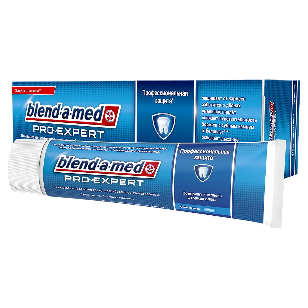 Зубна паста Blend-a-med Professional Protection, 100 мл - фото 4