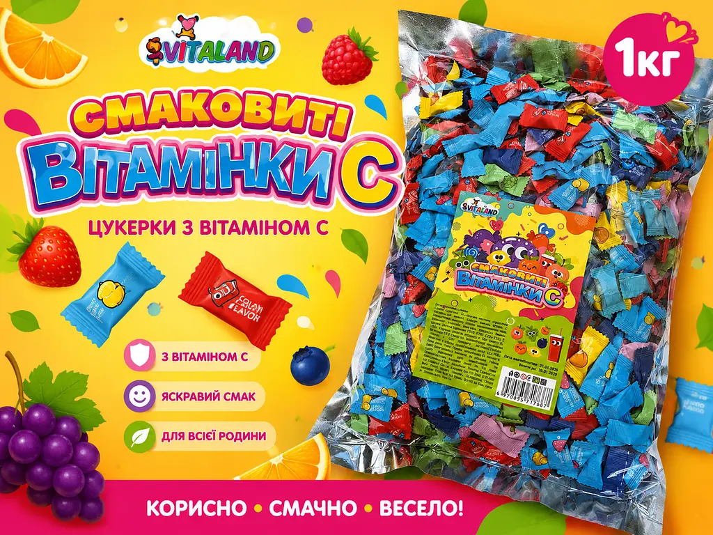 Смаковиті Вітамінки C Мікс льодяники асорті 1 кг - фото 2