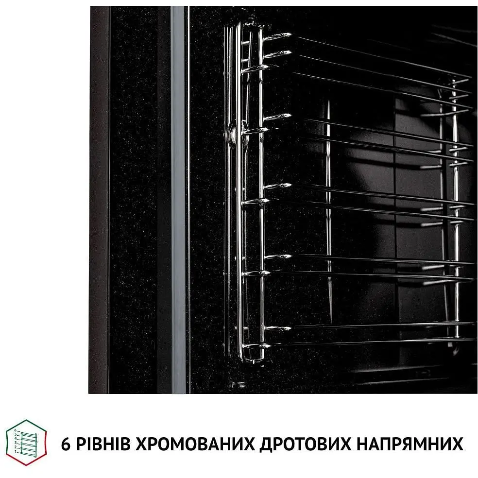 Духова шафа Perfelli Diamond 6M8L Inox - фото 10