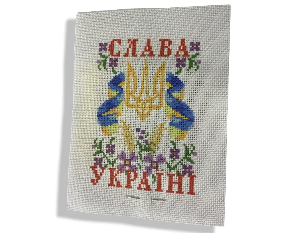 Набір для вишивання хрестиком тематичний Україна 15х20, А5, А-903