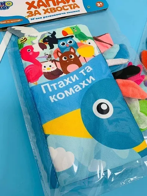 Книжка HB 0010 ABC 22-13см, шуршалка, пищалка, в кульке, 21-34-2см (6903317290864) Птицы и насекомые Вид 1 - фото 2