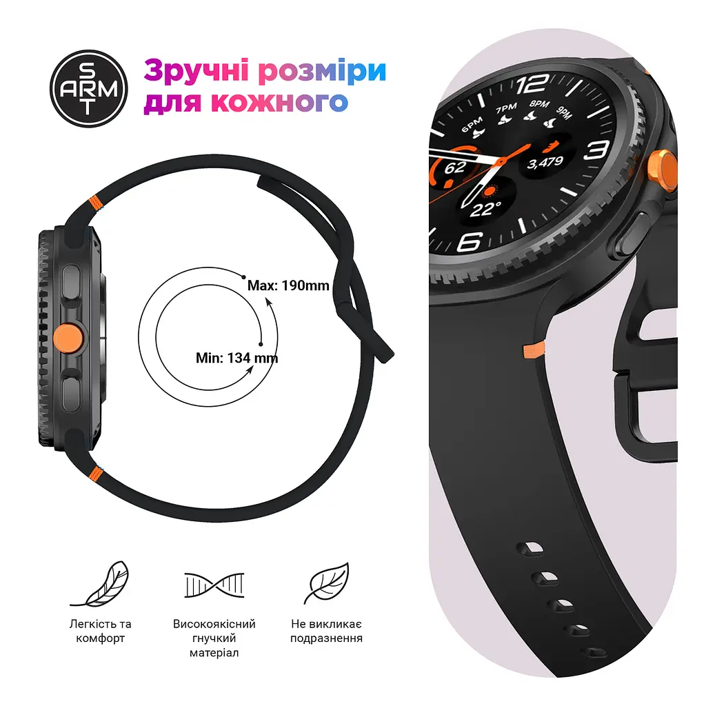 Силіконовий ремінець на смарт годинник Samsung Galaxy Watch 8 40mm/8 Classic 46mm/8 44mm, Silicone, white, зі зручною застібкою, на фітнес браслет, ArmorStandart (ARM86868) - фото 6