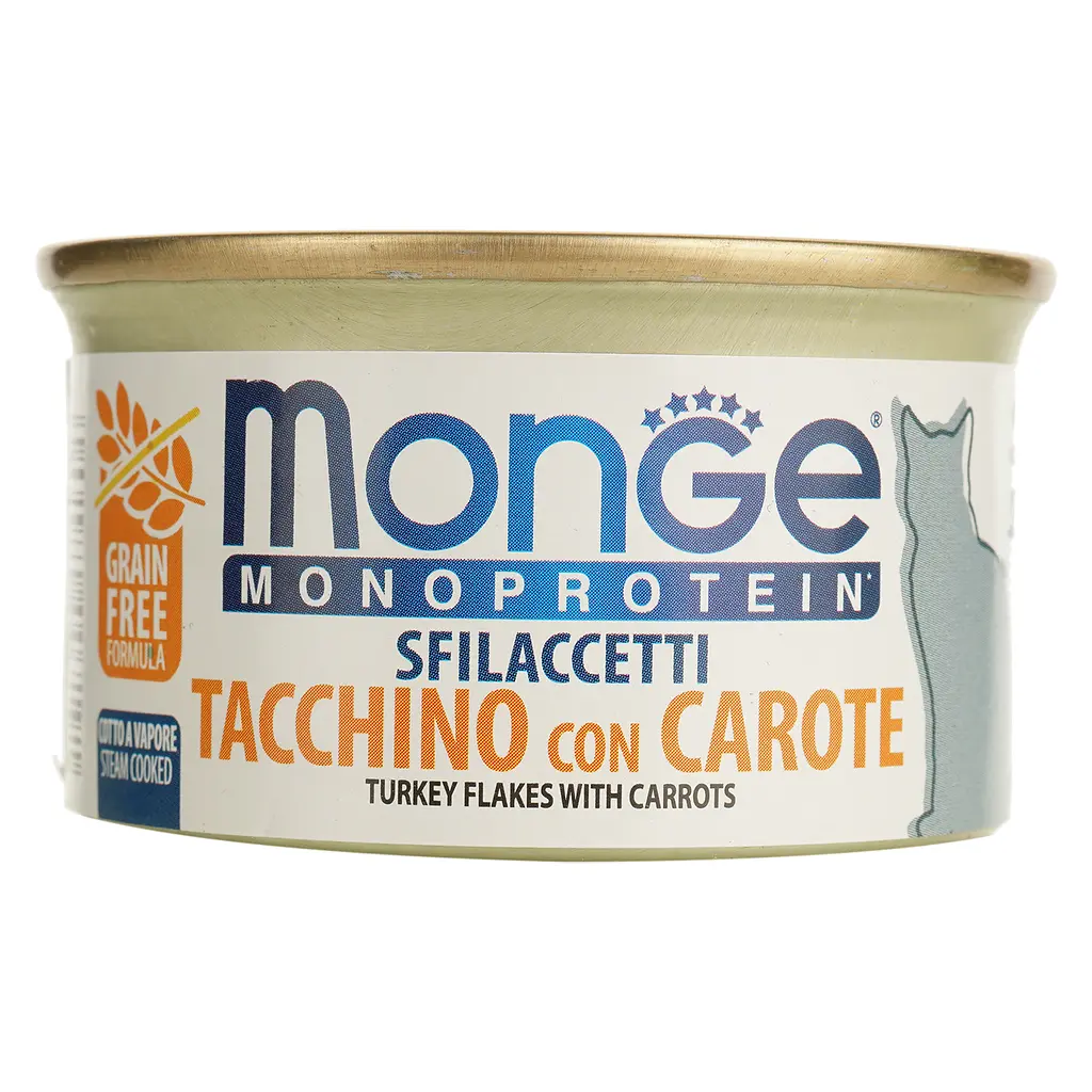 Влажный корм Monge Cаt Monoprotein мясные хлопья, индейка и морковь 80 г (70007191) - фото 2