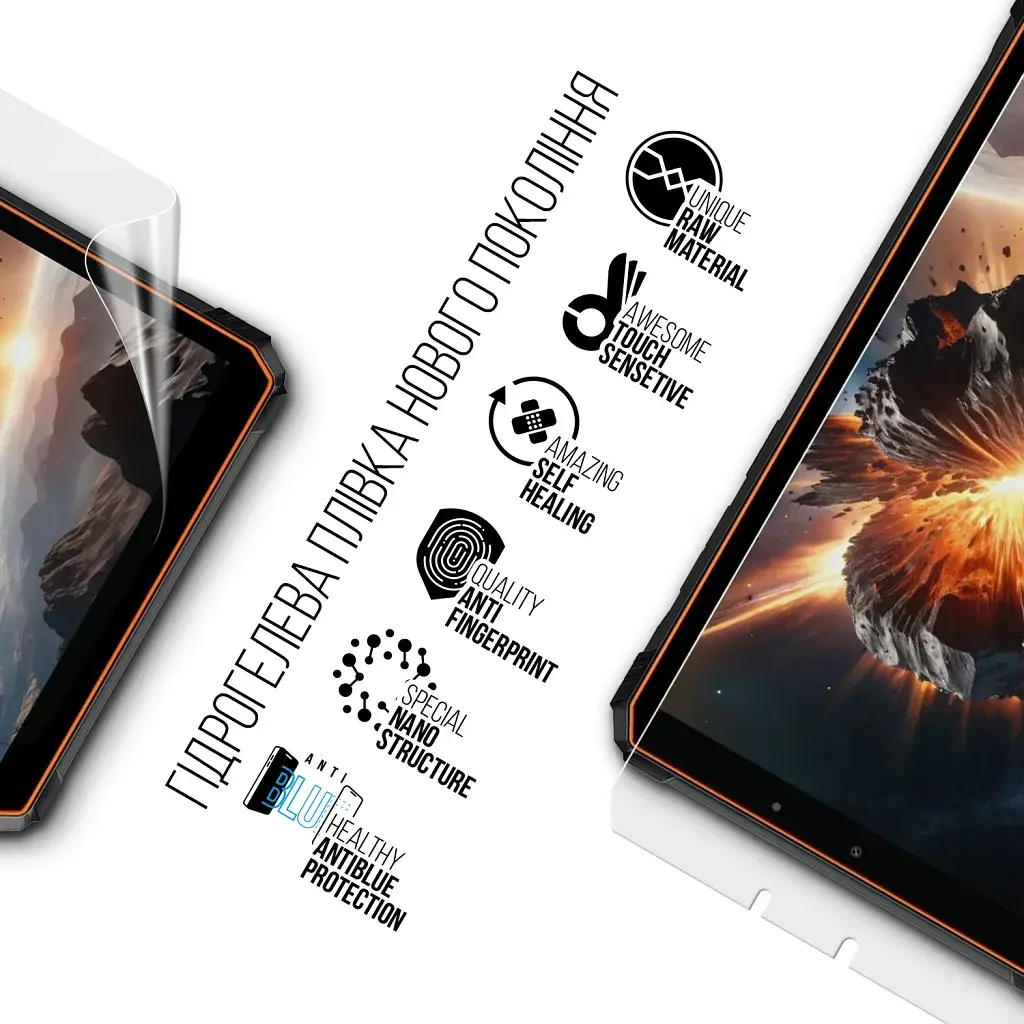 Плівка захисна Armorstandart Anti-Blue hydrogel Blackview Active 5 8.68inch (ARM93671) - фото 2