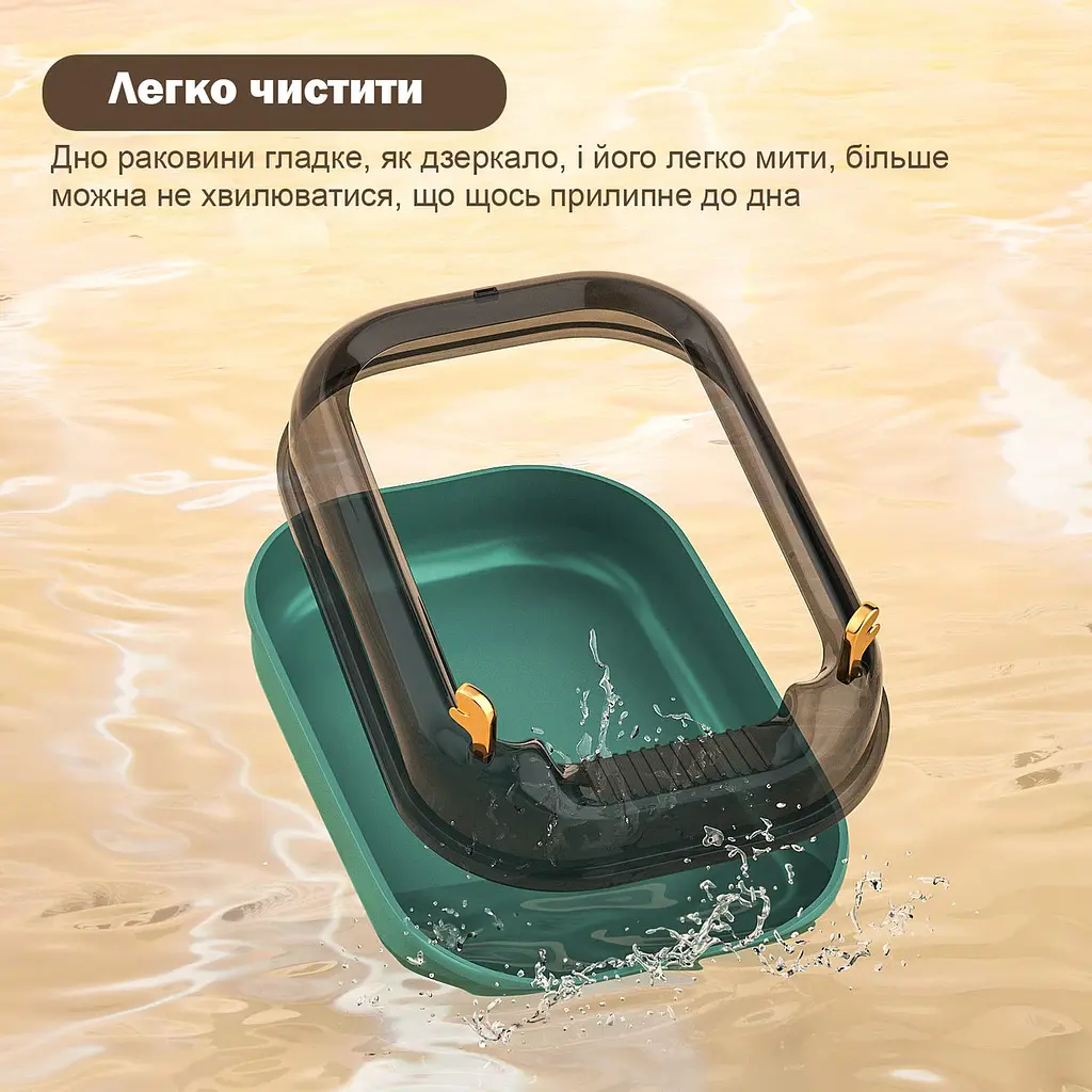 Лоток для котів ELE PET 36 х 50 х 18см, відкритий туалет з лопаткою, Зелений - фото 4