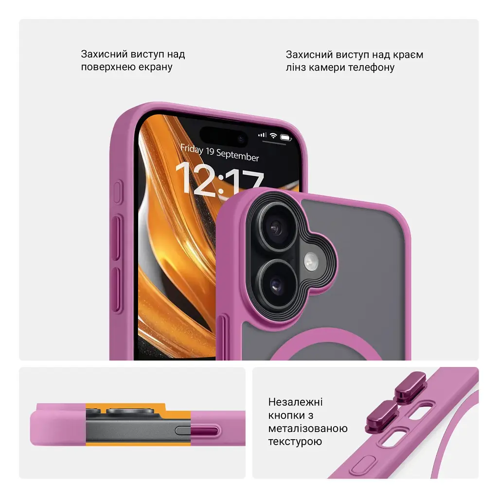 Чохол ArmorStandart Uniq MagSafe для Apple iPhone 16 Violet - фото 3