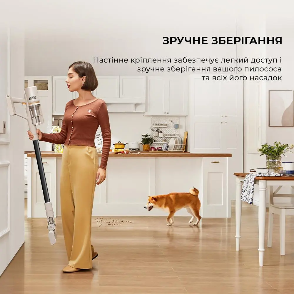 Акумуляторний пилосос Dreame Cordless Vacuum Cleaner U10 Beige - фото 5