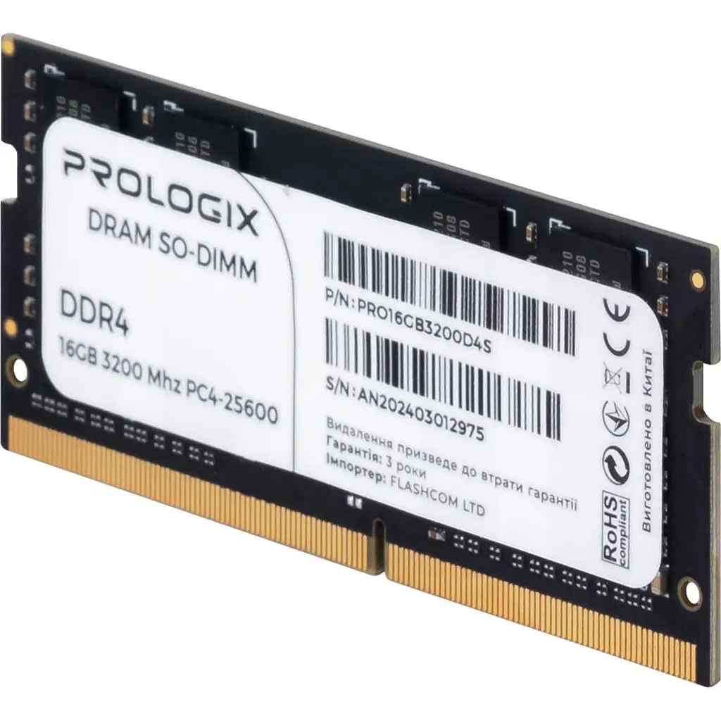 Модуль пам'яті ProLogix DDR4 16GB SO-DIMM 3200MHz (PRO16GB3200D4S) - фото 3