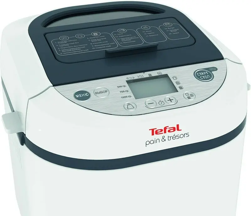 Хлебопечь Tefal Pain et Tresors PF250135 - фото 3