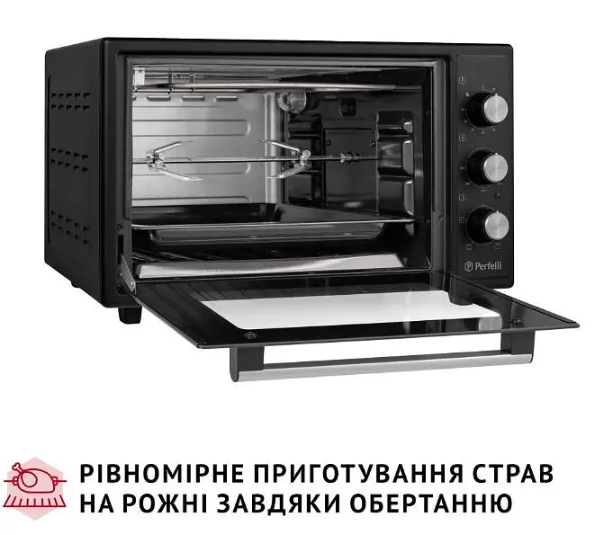 Електрична піч Perfelli Mirage 37 Black - фото 14