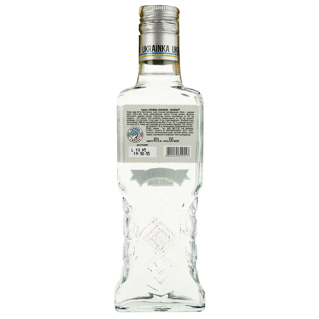 Горілка Ukraїnka Platinum 40% 0.2 л - фото 2