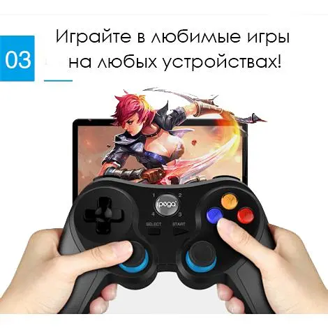 Геймпад iPega Bluetooth Black беспроводной (PG-9157) - фото 18