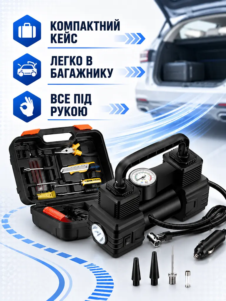 Автомобільний компресор 12 В 150 PSI чорний з LED-ліхтарем і кейсом (49675975) - фото 5