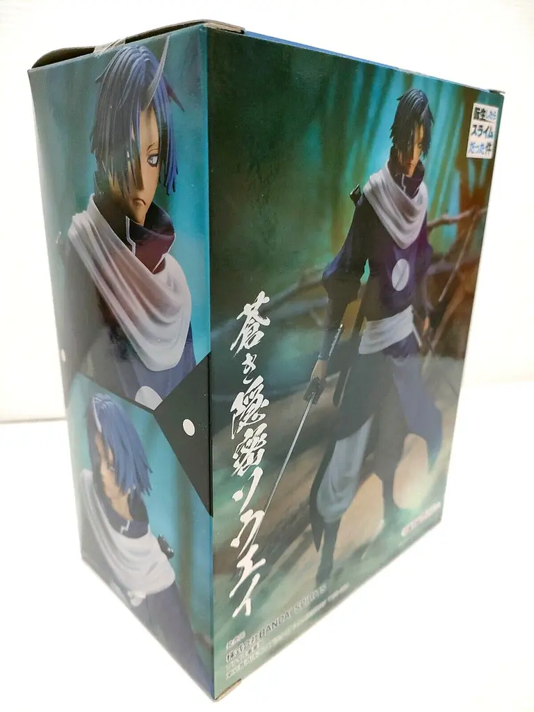 Фігурка Banpresto Про моє переродження в слиз Соуей Tensura Nikki Souei 21 cм WST TTIGRS S 02 - фото 6