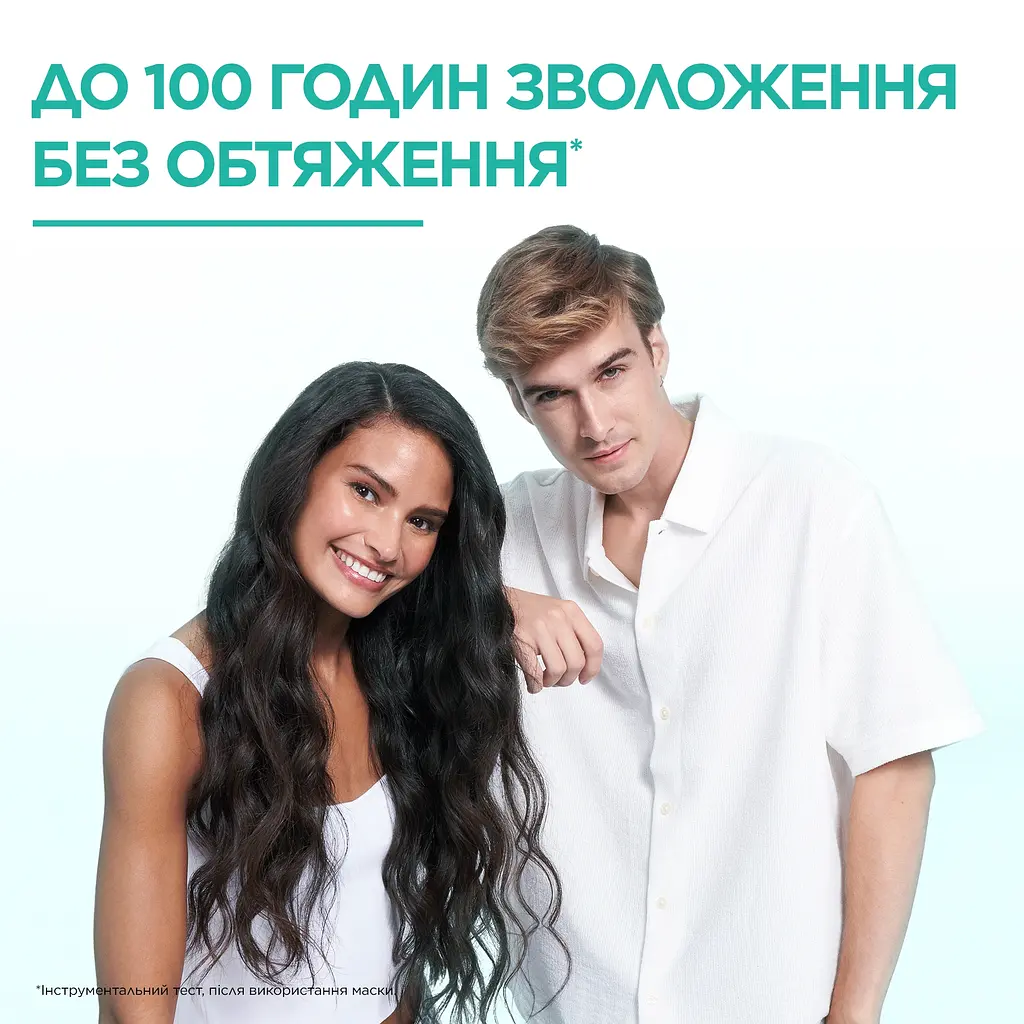 Шампунь Garnier Fructis Aloe Vera Hair Food увлажняющий для сухих волос и кожи головы 350 мл - фото 7