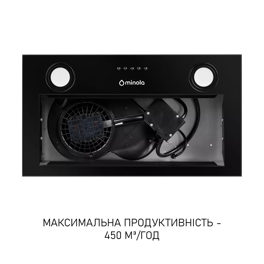 Полновстроенная вытяжка Минола HBI 5025 BLF LED - фото 5