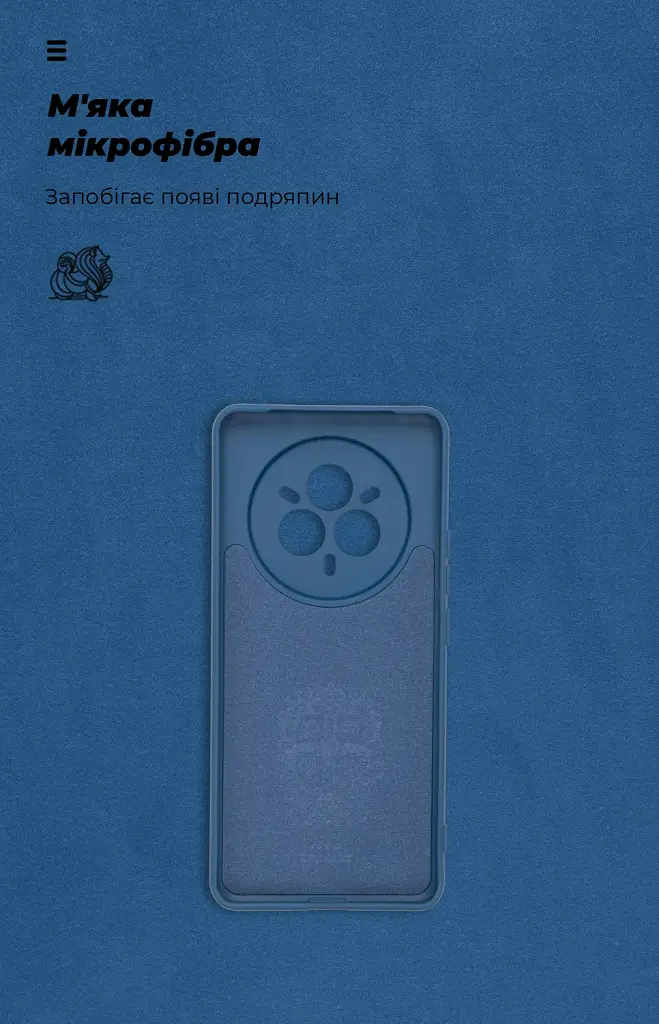 Чохол ArmorStandart ICON для Realme 14 Pro+ 5G Camera cover Dark Blue - фото 4