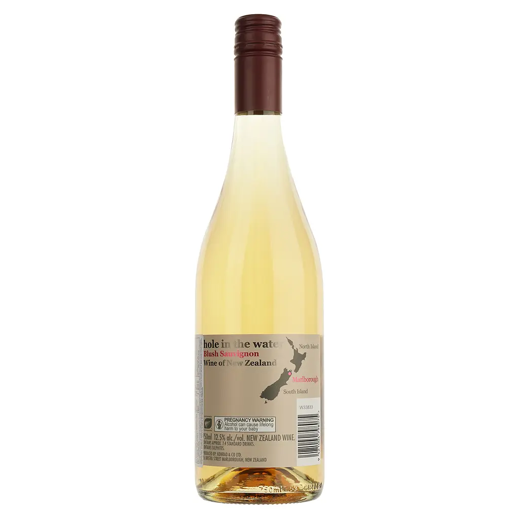 Вино Konrad Wines Hole In The Water Blush рожеве сухе 0.75 л - фото 2