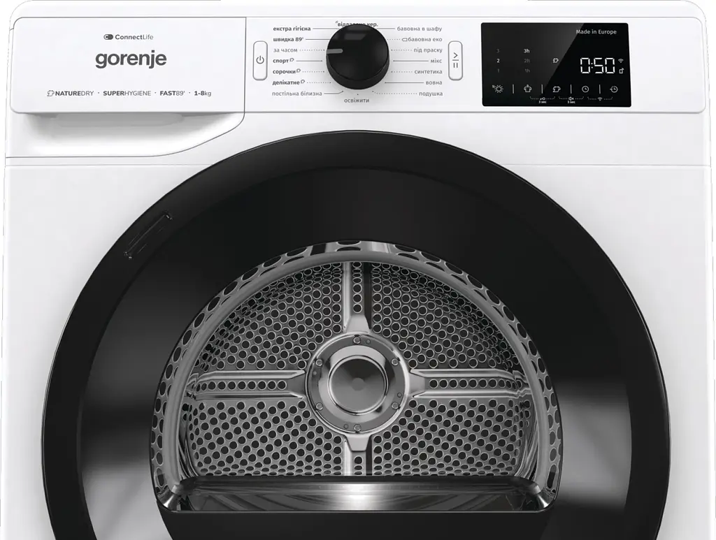 Gorenje Сушильна машина конденсаційна, 8кг, A+++, 60см, дисплей, Wi-Fi, білий - фото 4