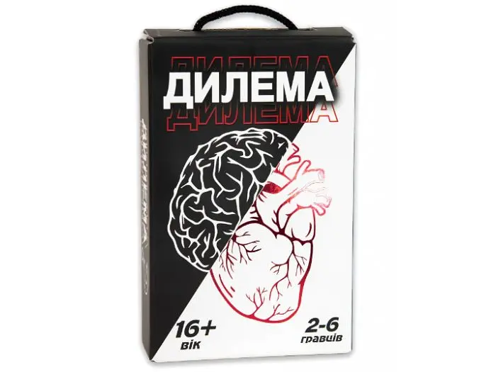 Настільна гра Дилема, Strateg (укр.)