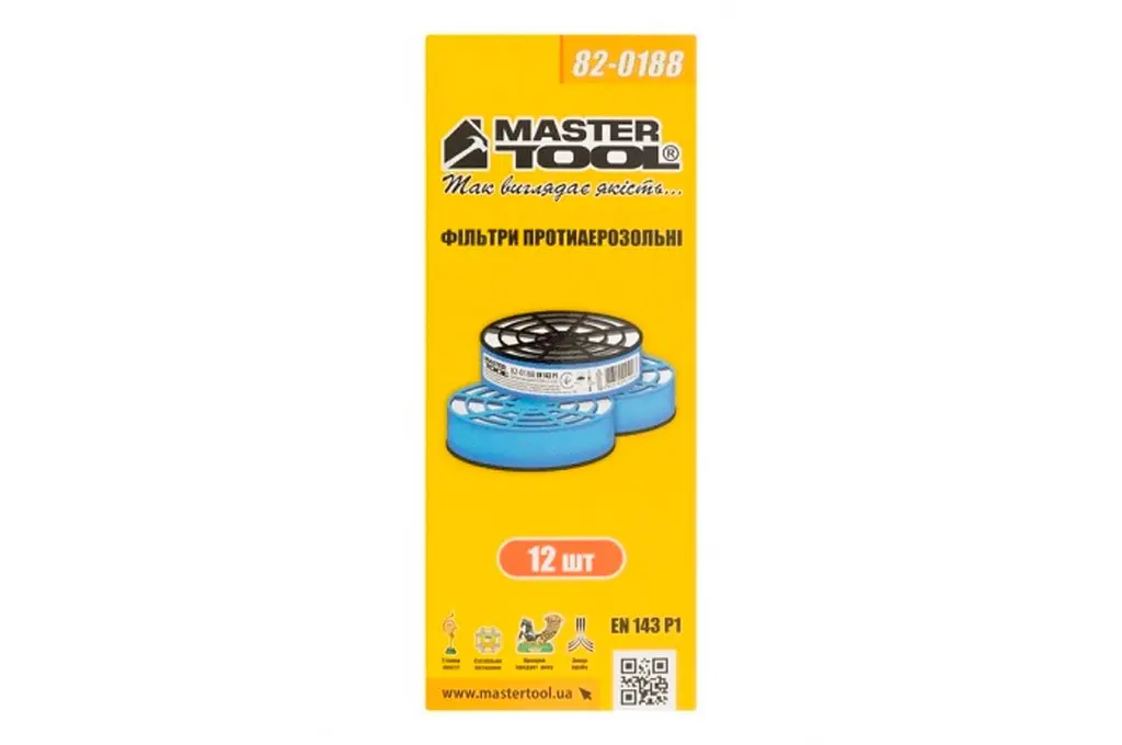 Фильтр для респиратора противоаэрозольного MasterTool EN 143 P1 в упаковке 12 шт. - фото 3