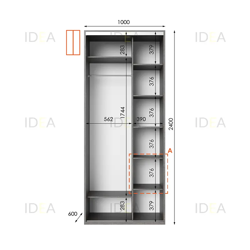 Шафа-купе Idea серія 1 100 x 60 x 240 см Венге темний - фото 2