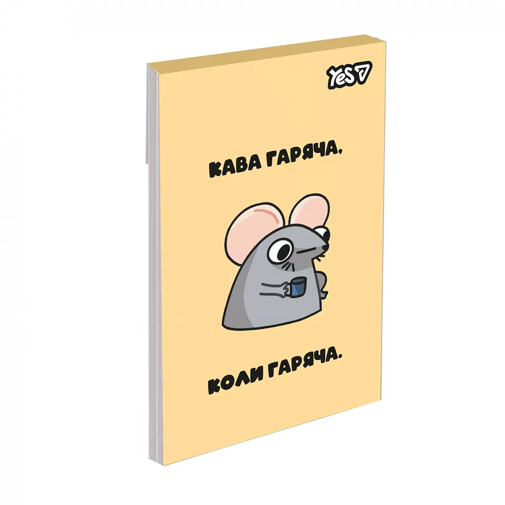 Блокнот Yes Mouse Says А7 48 аркушів клітинка 1 шт. в асортименті (152573) - фото 8