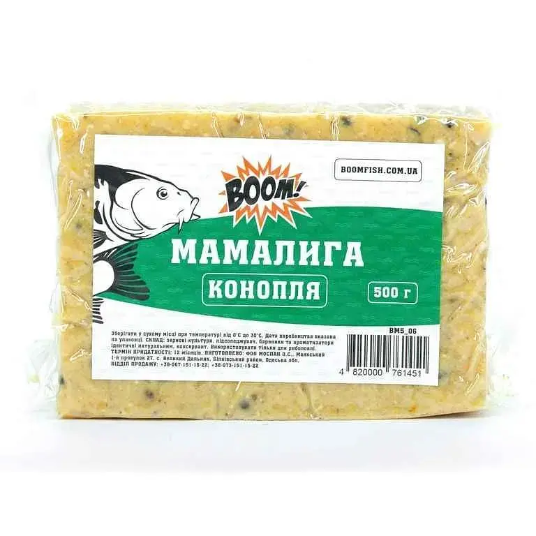 Мамалига BOOM Конопля 500 г