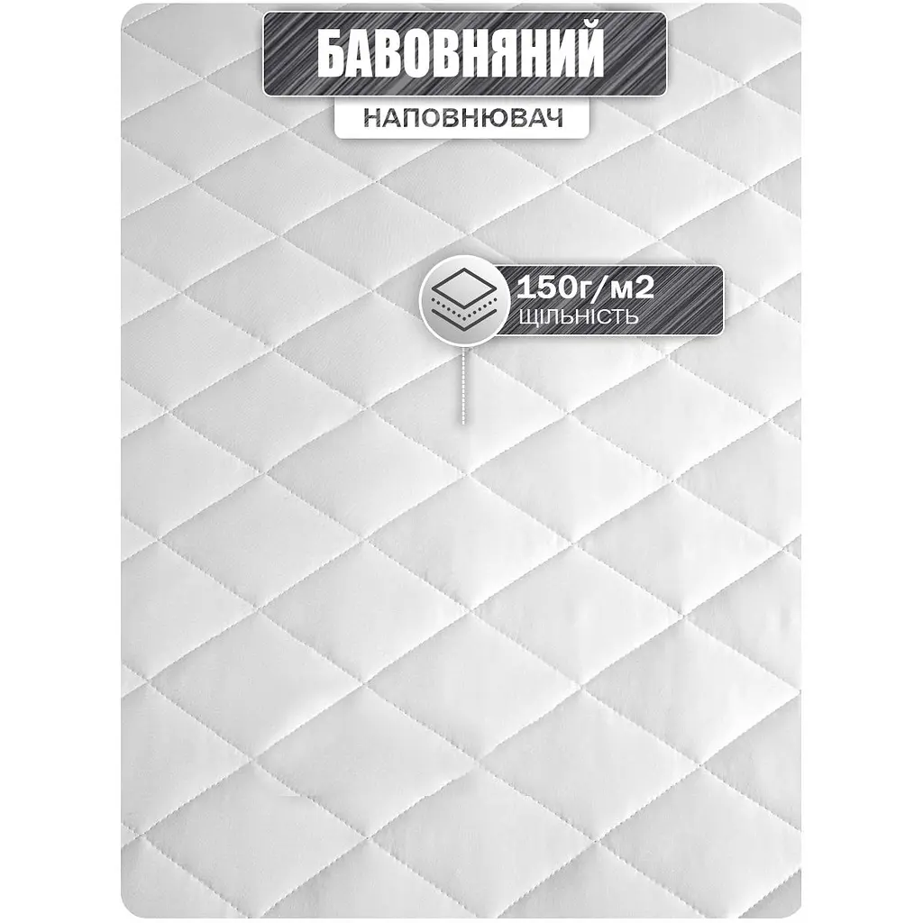 Наматрасник Good-Dream Miro Premium 130х70х30 см белый (GDMPF070130) - фото 5
