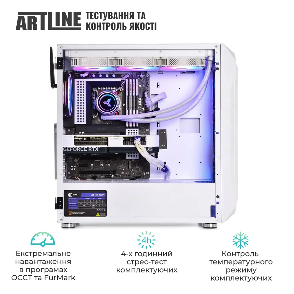 Комп'ютер Artline Gaming X98WHITE Windows 11 Home (X98WHITEv76Win) - фото 9