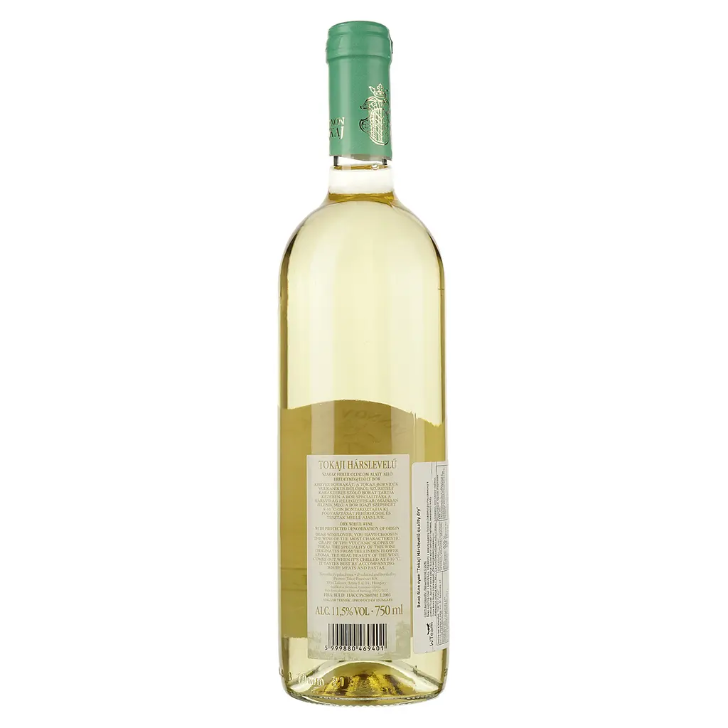 Вино Pannon Tokaji Harslevelu біле сухе 0.75 л - фото 2
