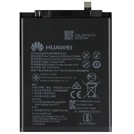 Батарея ProffiBatt Huawei HB356687ECW (3340mAh) Mate 10/Nova 2 Plus/Honor 7X