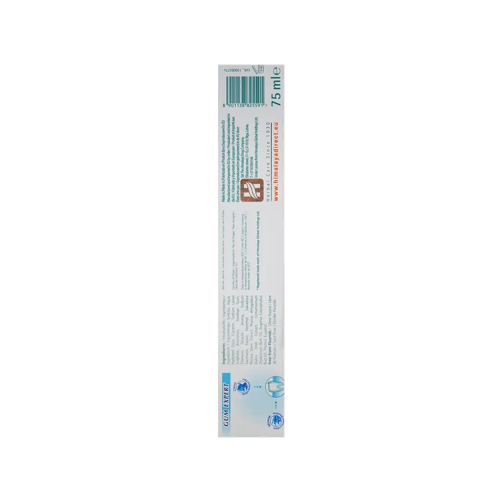Зубна паста Himalaya Herbals комплексний догляд для сяючої білизни 75 мл (8901138825591) - фото 3